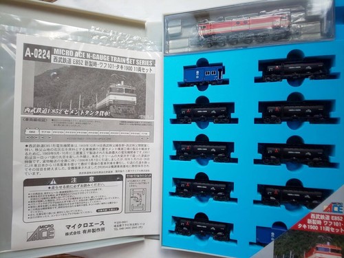 Micro ace 0224 seibu railway - ace,